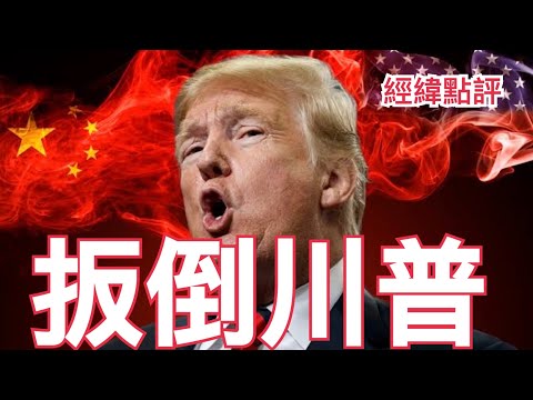 探究维卡里,热刺守门之,瑕非球队困,NBA比分直播,NBA即时比分,NBA赛事比分,NBA比赛数据,篮球比赛资讯
