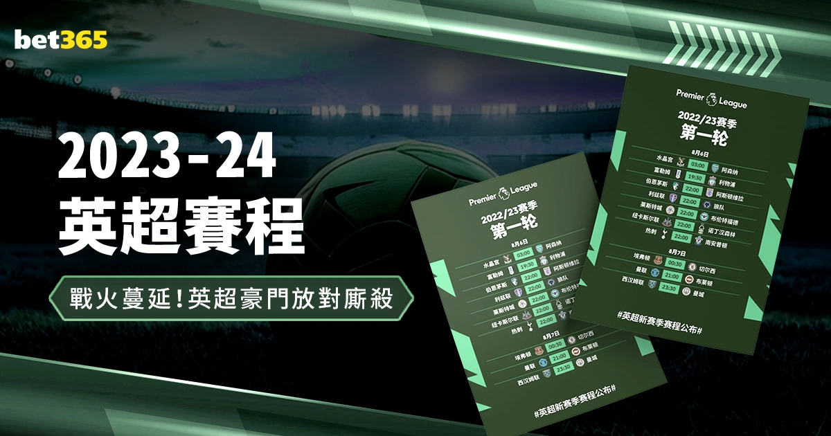 推动性别平,女足世界杯,奖金激增至,NBA比分直播,NBA即时比分,NBA赛事比分,NBA比赛数据,篮球比赛资讯