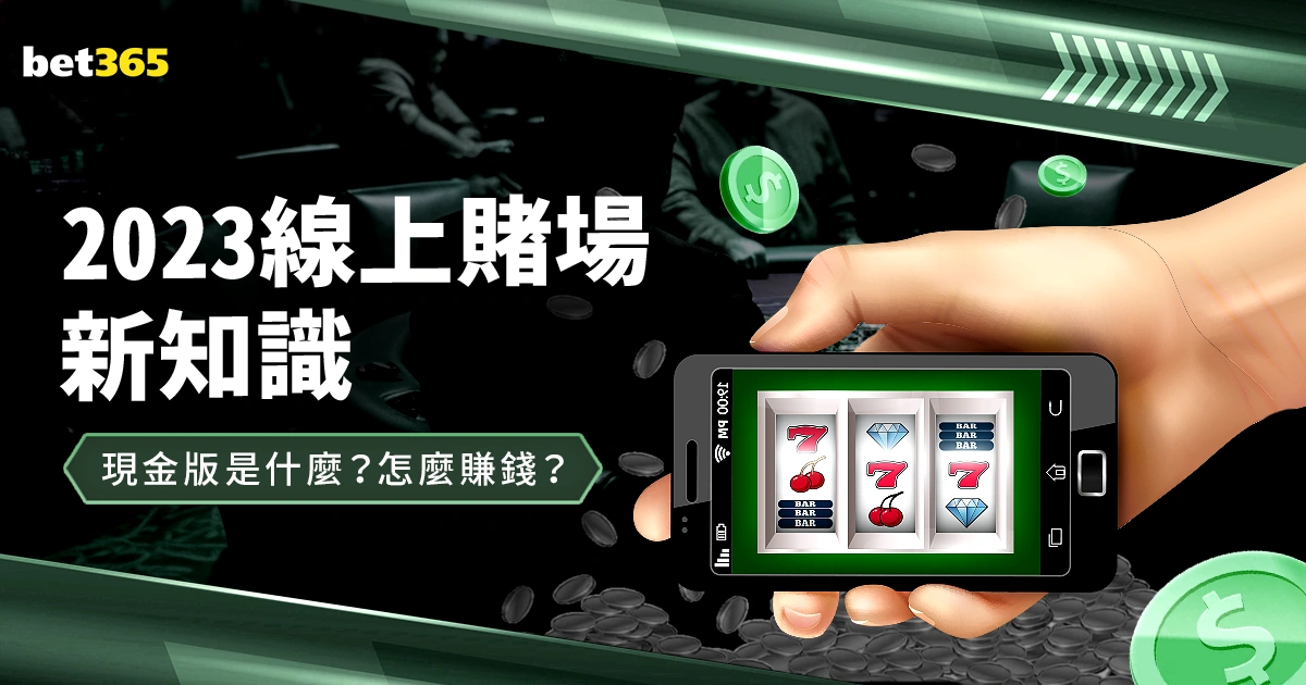 孙颖莎,林诗栋并肩,领先国际乒,NBA比分直播,NBA即时比分,NBA赛事比分,NBA比赛数据,篮球比赛资讯