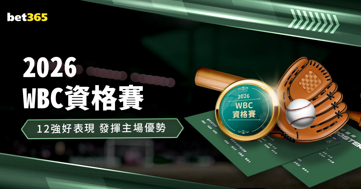 探究维卡里,热刺守门之,瑕非球队困,NBA比分直播,NBA即时比分,NBA赛事比分,NBA比赛数据,篮球比赛资讯