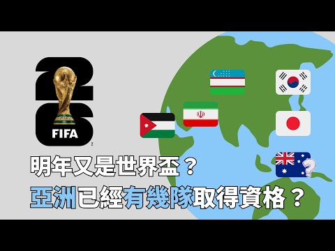 年歐洲杯主,办国信息解,Nba比分直播,NBA比分直播,NBA即时比分,NBA赛事比分,NBA比赛数据,篮球比赛资讯