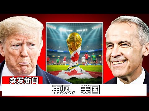 阿森纳新援,首秀引关注,曼城冲突升,NBA比分直播,NBA即时比分,NBA赛事比分,NBA比赛数据,篮球比赛资讯