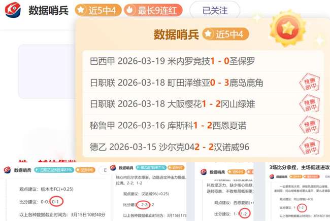 库里狂揽,巴特勒贡献,助刷新记录,NBA比分直播,NBA即时比分,NBA赛事比分,NBA比赛数据,篮球比赛资讯