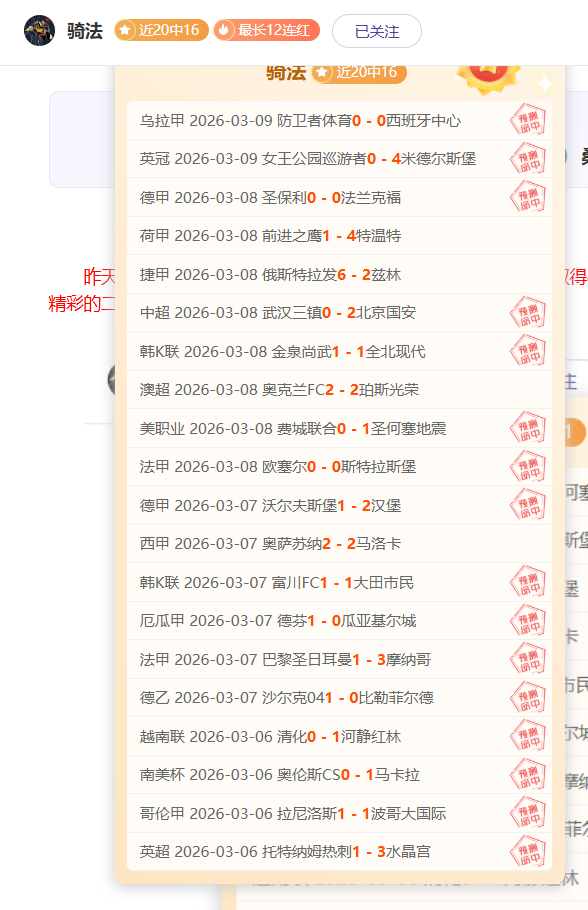 杭州迎利雅,中足星光夜,航之旅,NBA比分直播,NBA即时比分,NBA赛事比分,NBA比赛数据,篮球比赛资讯