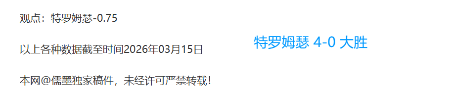 杭州迎利雅,中足星光夜,航之旅,NBA比分直播,NBA即时比分,NBA赛事比分,NBA比赛数据,篮球比赛资讯