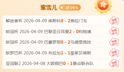 巴勒斯坦被,拘留者获以,色列释放,NBA比分直播,NBA即时比分,NBA赛事比分,NBA比赛数据,篮球比赛资讯