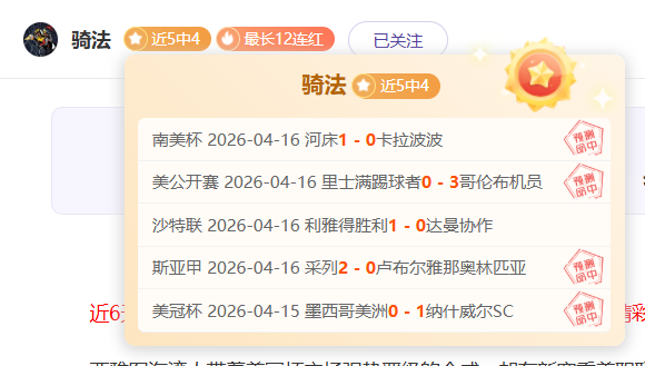 巴勒斯坦被,拘留者获以,色列释放,NBA比分直播,NBA即时比分,NBA赛事比分,NBA比赛数据,篮球比赛资讯
