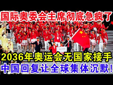 凯尔特人对,阵黄蜂,赛前瞻数据,NBA比分直播,NBA即时比分,NBA赛事比分,NBA比赛数据,篮球比赛资讯