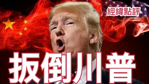 探究维卡里奥：热刺守门之瑕非球队困境主因