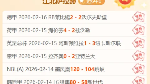 卓林普澳门接受采访透露香港恋情，马晓晴现身赛事现场