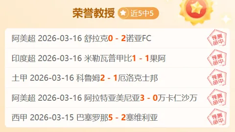 库里狂揽52分10板8助，巴特勒贡献27分6助刷新记录，NBA格局剧变！